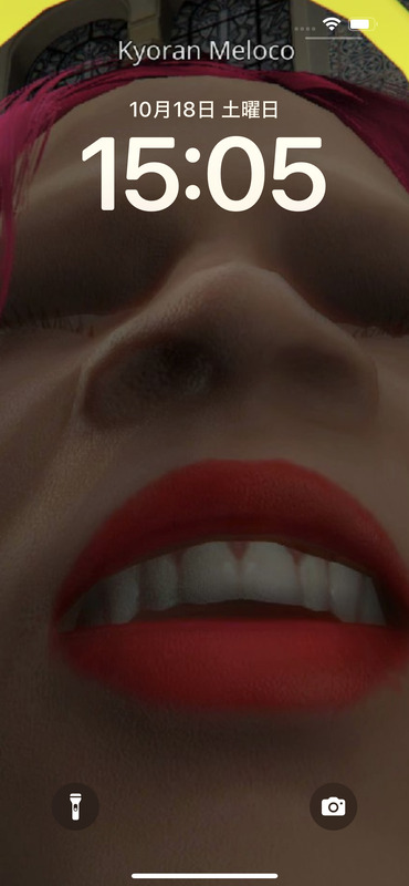 さくや 写メ日記 10/18(土) 15:11