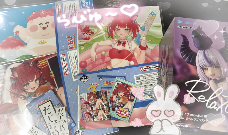 さくや 写メ日記 10/19(日) 15:20