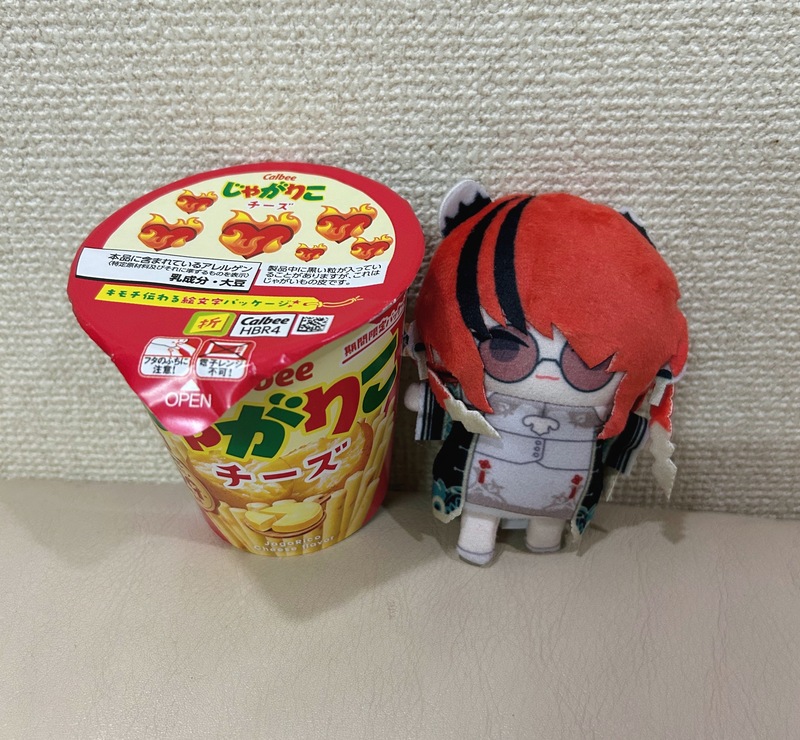 さくや 写メ日記 10/24(金) 18:34