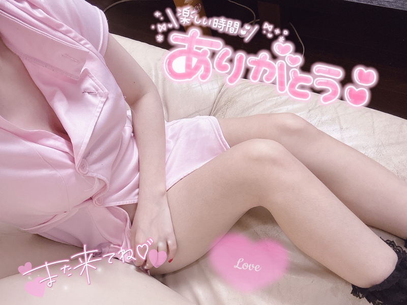 さくや 写メ日記 11/16(日) 19:17