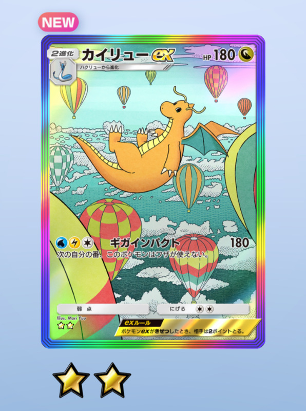 さくや 写メ日記 11/19(水) 19:29