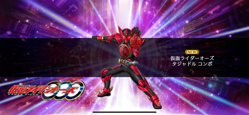 写メ日記 さくや 12/1(月) 21:30