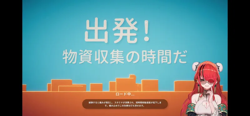 写メ日記 さくや 12/4(木) 18:07