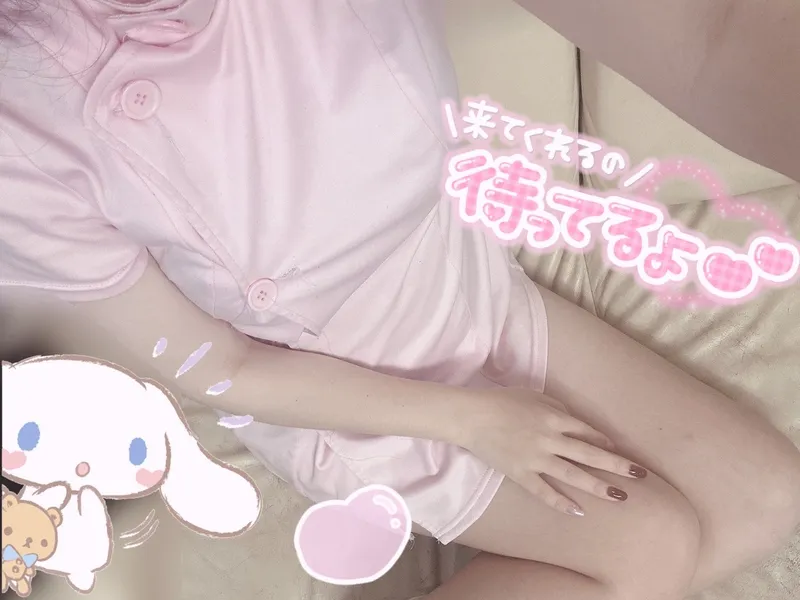 写メ日記 さくや 12/5(金) 22:16