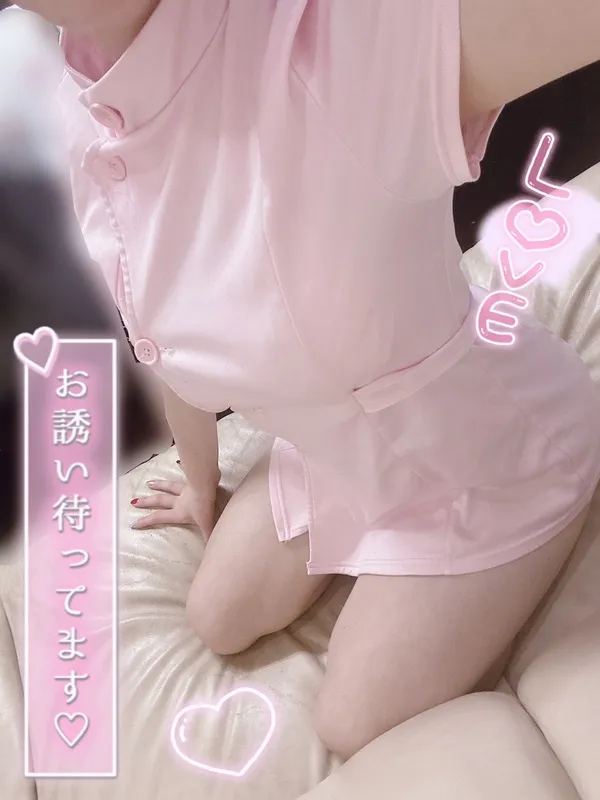 写メ日記 さくや 12/7(日) 15:22