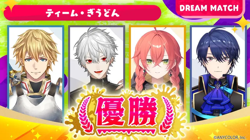 写メ日記 さくや 12/14(日) 21:14