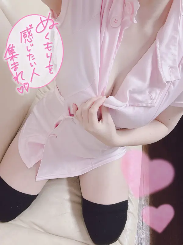 写メ日記 さくや 1/2(金) 16:01