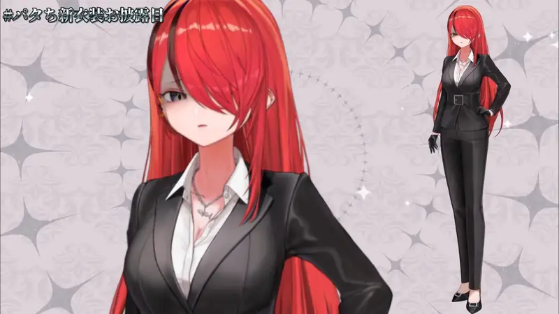 写メ日記 さくや 1/13(火) 21:31