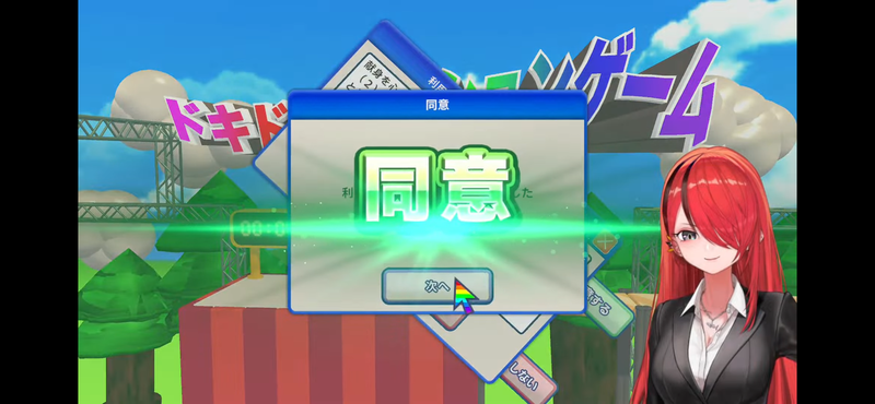 写メ日記 さくや 1/26(月) 18:24