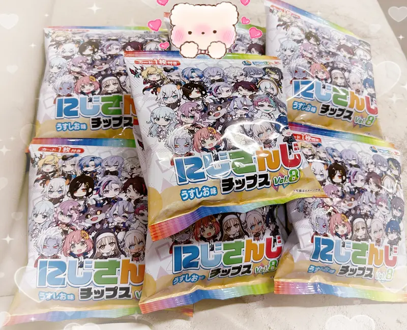 写メ日記 さくや 1/30(金) 15:12