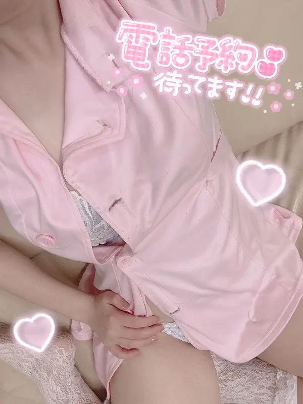 写メ日記 さくや 2/7(土) 21:39