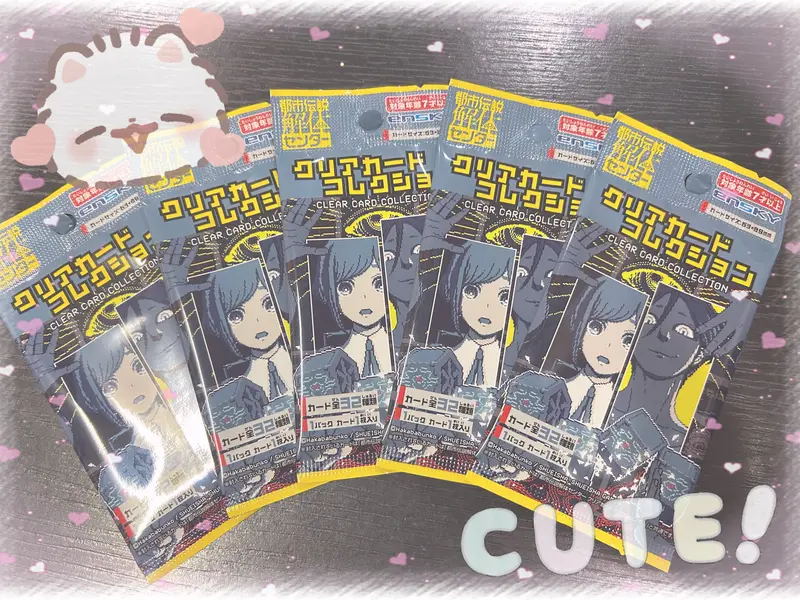 写メ日記 さくや 3/13(金) 15:06