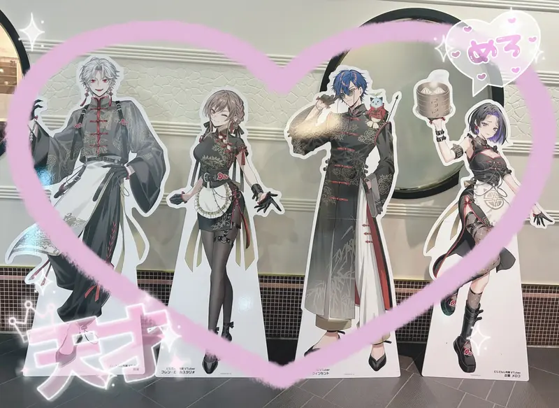 写メ日記 さくや 3/16(月) 15:18