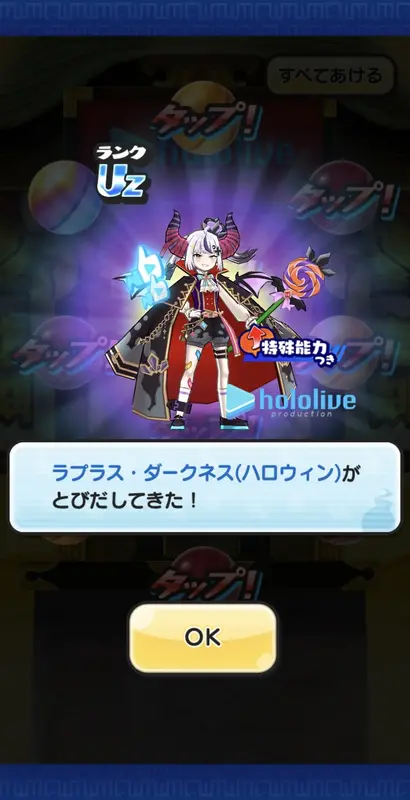 写メ日記 さくや 4/16(木) 15:21