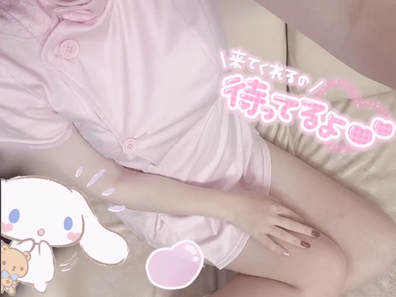 写メ日記 さくや 5/29(金) 21:00