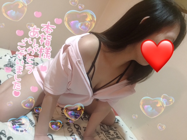 らん 写メ日記 5/16(金) 00:41
