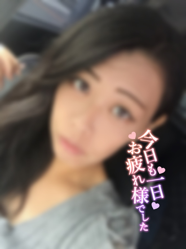 らん 写メ日記 5/18(日) 02:05