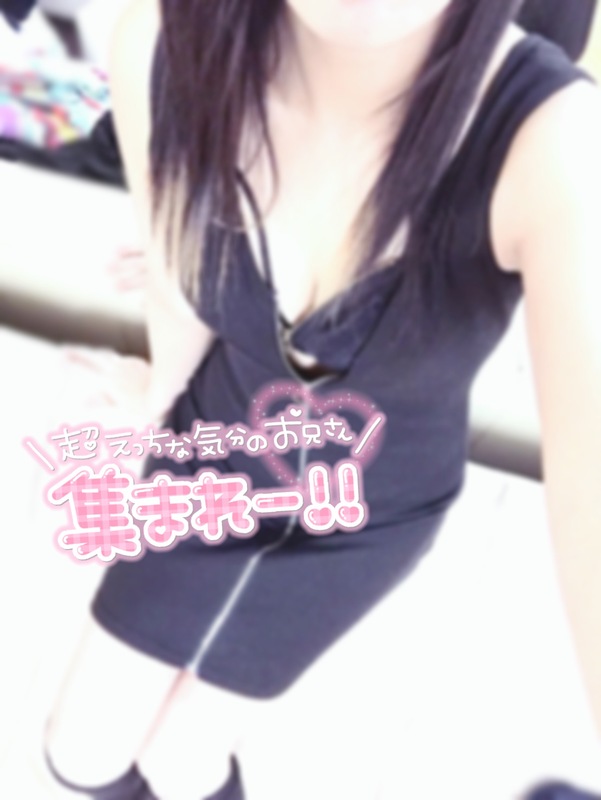 らん 写メ日記 5/18(日) 21:12