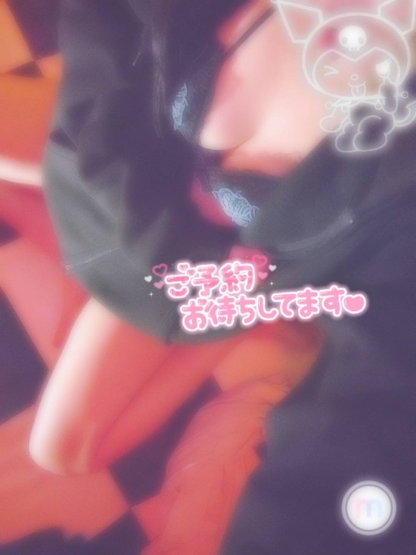 らん 写メ日記 5/20(火) 23:25