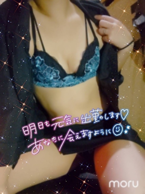 らん 写メ日記 5/21(水) 02:00