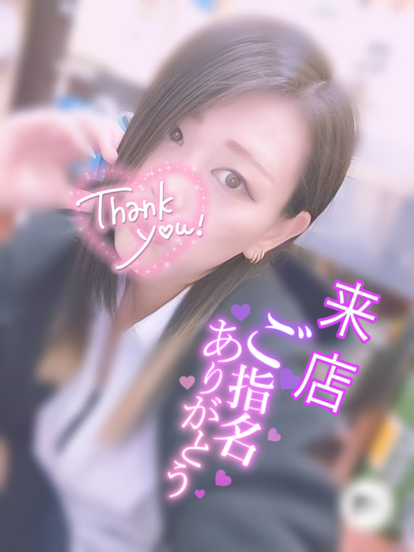 らん 写メ日記 5/22(木) 16:26