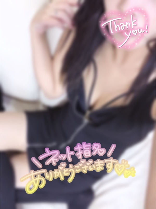 らん 写メ日記 5/30(金) 21:35