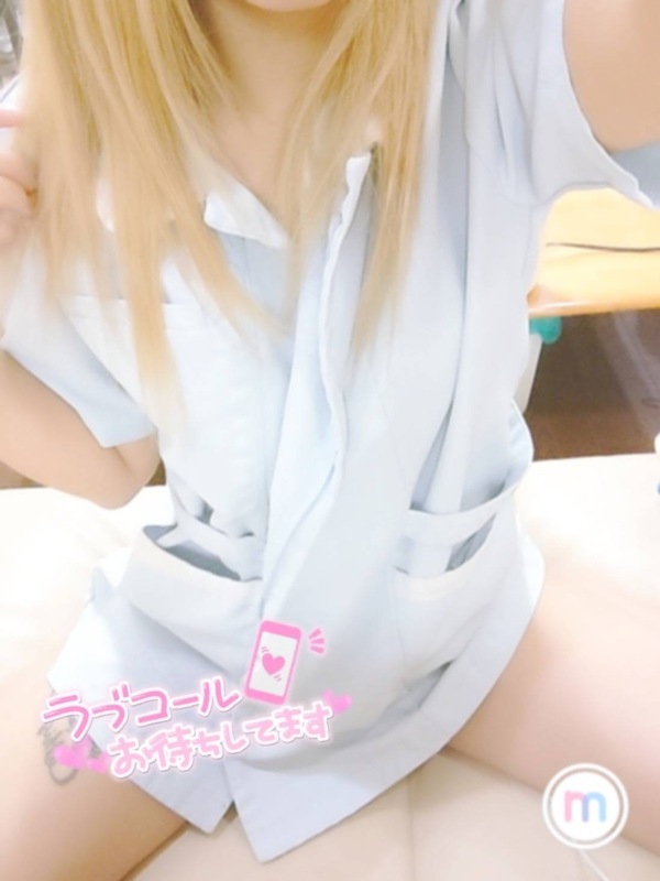 らん 写メ日記 8/13(水) 14:52