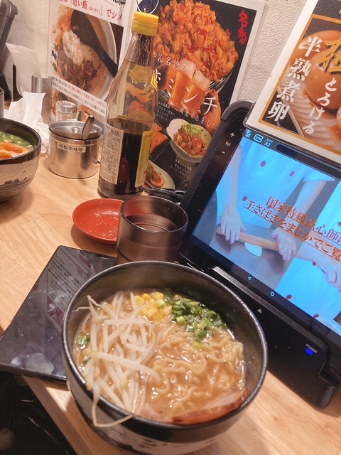 らん 写メ日記 11/3(月) 21:02