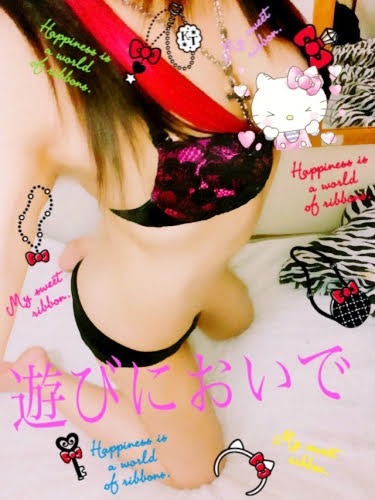 らん 写メ日記 11/27(木) 15:04