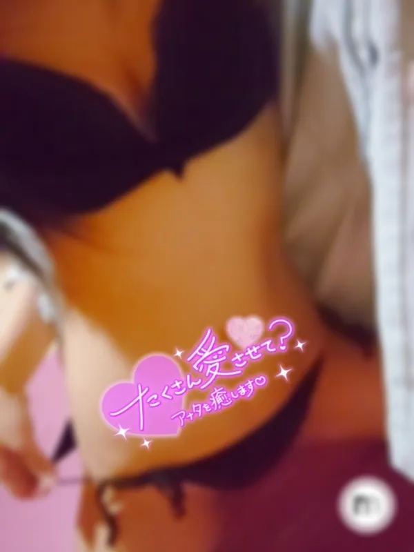 写メ日記 らん 12/7(日) 19:25