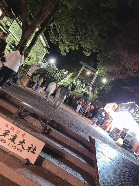 写メ日記 らん 1/1(木) 22:06