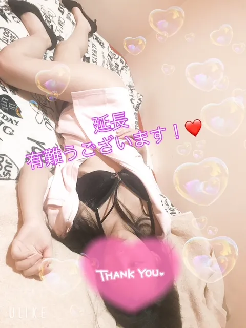 写メ日記 らん 3/30(月) 19:11