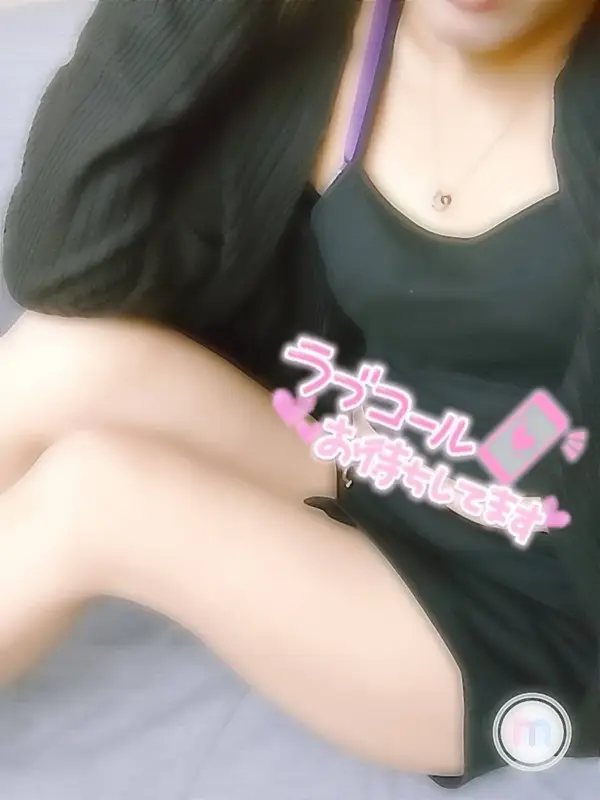 写メ日記 らん 5/31(日) 00:06