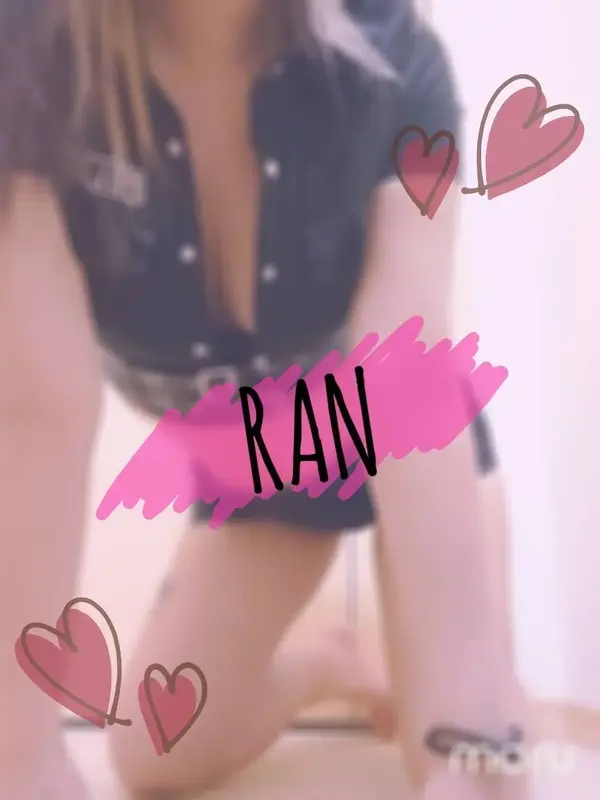 写メ日記 らん 5/31(日) 21:05