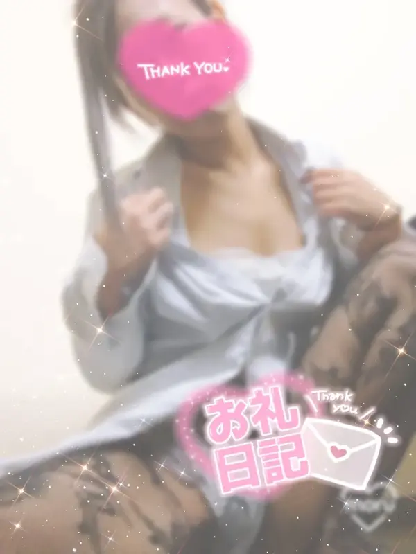 写メ日記 らん 9/7(月) 02:02