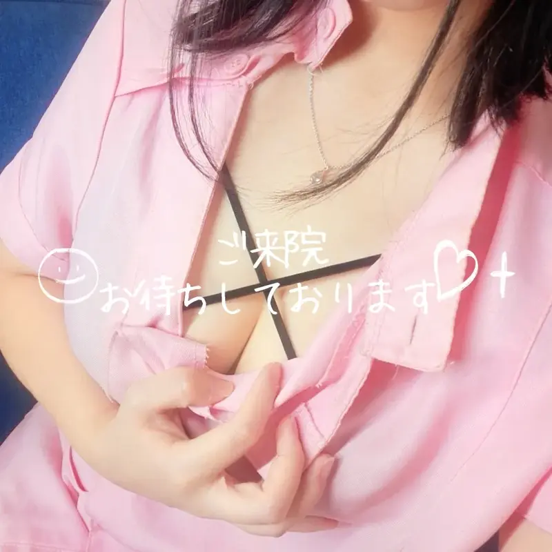 写メ日記 なき 12/29(月) 17:14