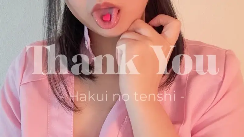 写メ日記 なき 1/15(木) 23:02