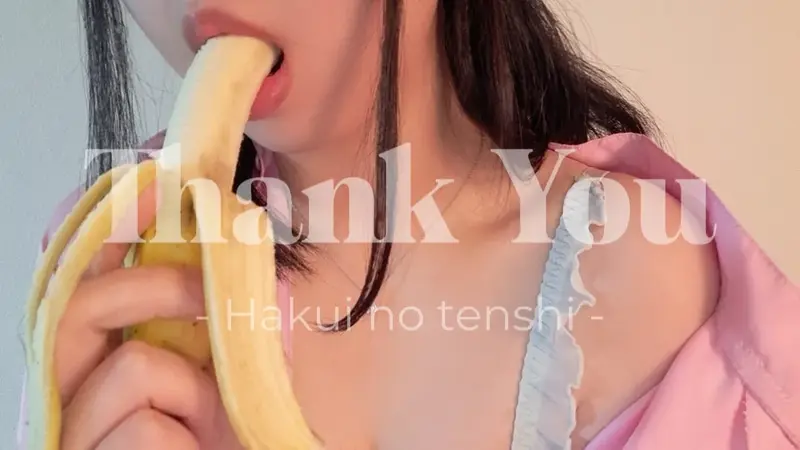 写メ日記 なき 1/19(月) 20:30