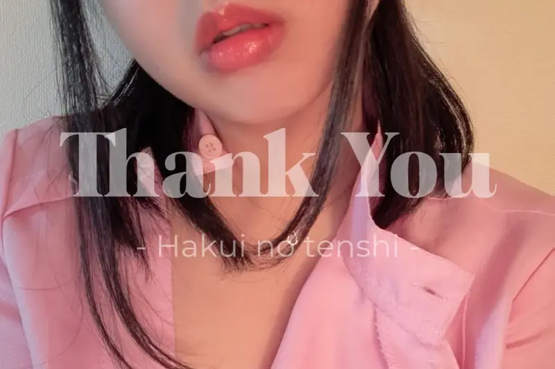 写メ日記 なき 2/5(木) 21:02