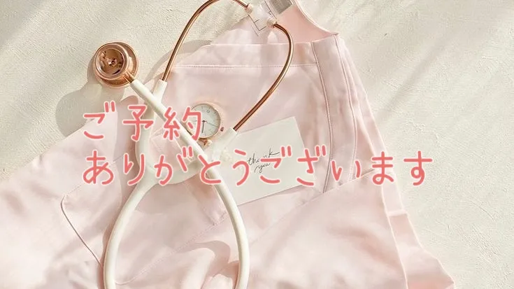 写メ日記 なき 2/14(土) 17:49