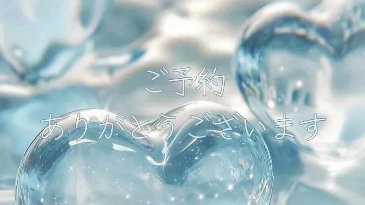 写メ日記 なき 2/14(土) 20:40