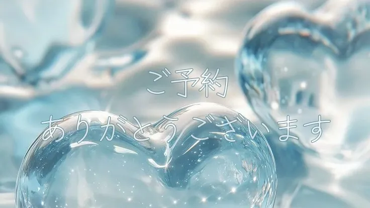 写メ日記 なき 2/22(日) 16:33