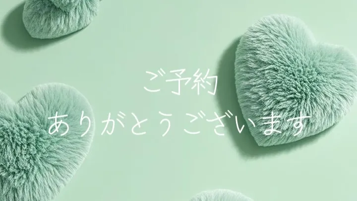 写メ日記 なき 3/21(土) 16:01