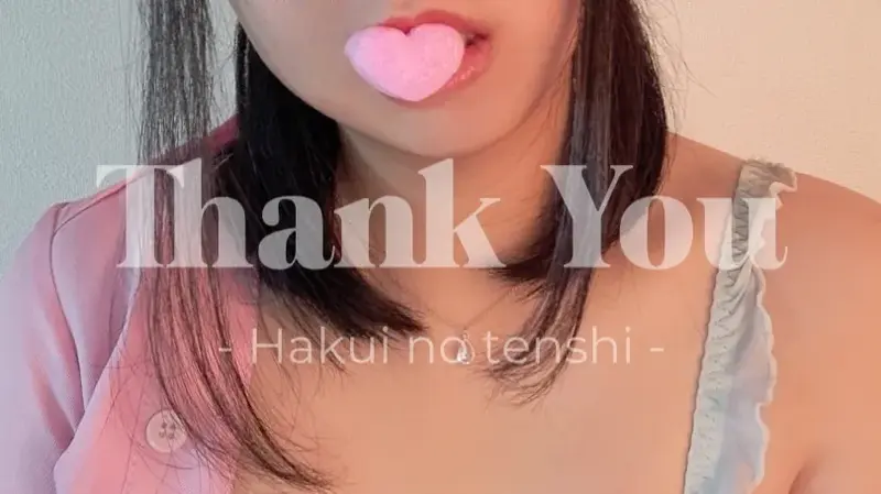 写メ日記 なき 3/21(土) 21:21