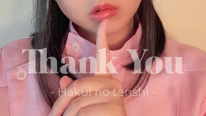 写メ日記 なき 4/1(水) 20:53