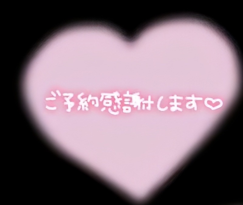 りく 写メ日記 5/22(木) 18:11