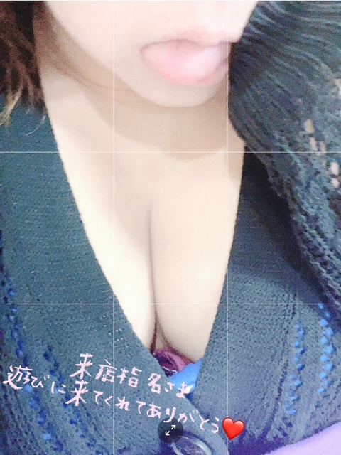 りく 写メ日記 6/1(日) 17:11