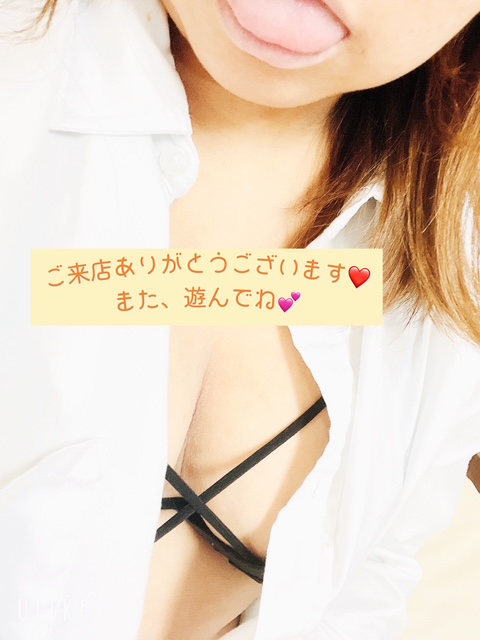 りく 写メ日記 11/13(木) 20:36