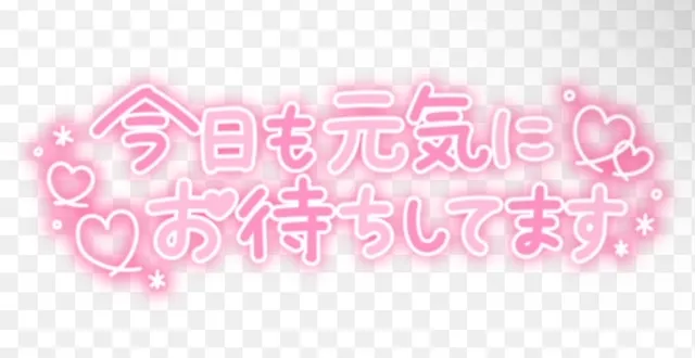 写メ日記 りく 12/12(金) 18:23