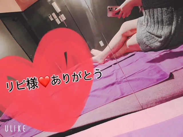 写メ日記 りく 12/12(金) 20:48